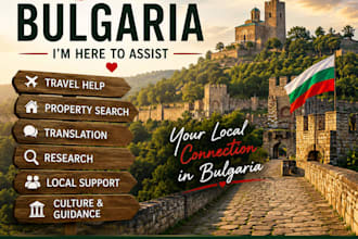 your trusted local connection in bulgaria