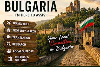 your trusted local connection in bulgaria