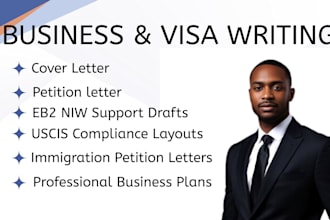 write your business plan or uscis immigration petition letter