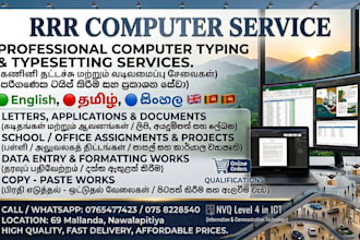 do fast data entry and document formatting