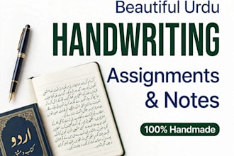 write your urdu and english notes with beautiful handwriting