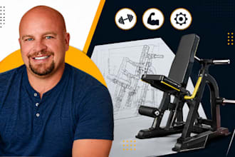 sports equipment cad, fitness product design, gym equipment prototype expert