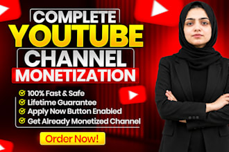 do youtube video channel promotion for complete monetization requirements