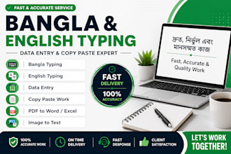 bangla and english typing, data entry, and copy paste work