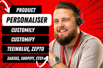 setup zepto customily customify teeinblue product personalisation zakeke store
