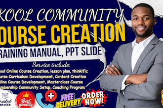 create a professional skool course, online course curriculum, training program