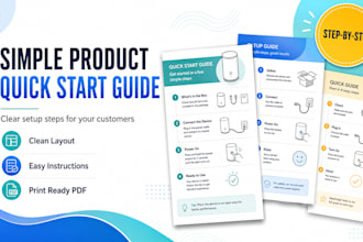 design a simple product quick start guide