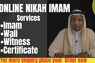 perform online nikah imam wali islamic marriage and witness