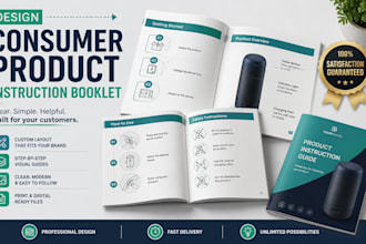 design a consumer product instruction booklet