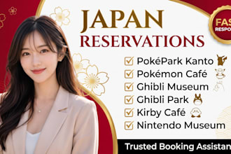 secure tickets for pokemon kanto, pokepark kanto, usj and reservation for kirby