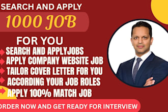 search and apply for remote job application,hybrid job,onsite job on your behalf