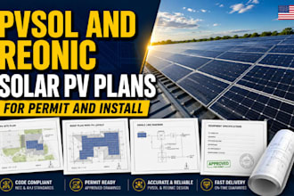 design pvsol and reonic solar pv plans for permit and install