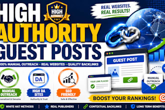 write SEO press releases and publish them on high authority news sites