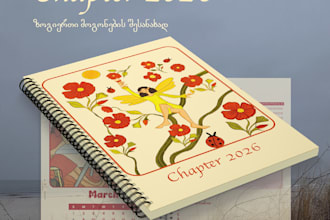 design print ready designs, social media posts,llustrations