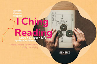 provide an authentic I ching reading for clarity and guidance