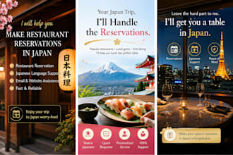 help you make a restaurant reservation in japan