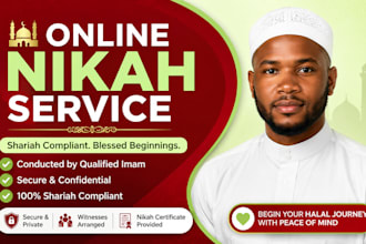 conduct sharia compliant online nikah as imam nikah for muslim couples worldwide