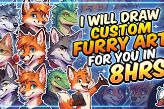 draw your furry characters sfw and nsfw