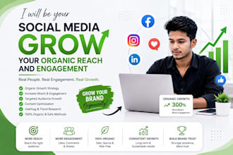 be your social media grow your organic reach and engagement