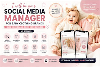 promote your baby clothing and kids fashion store