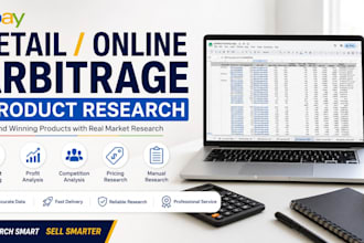 find profitable ebay online arbitrage products with product research