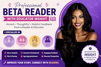 beta read children, middle grade, kit lit or ya book with educator insight
