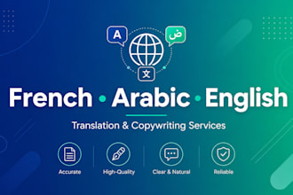 translate and write copy in french arabic and english