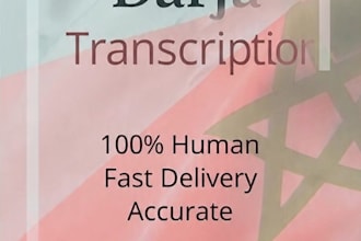 transcribe moroccan darija, arabic and french audio to text