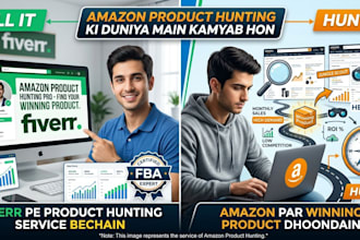 do product amazon hunting