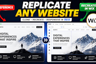 replicate website, clone website design wix, recreate landing page wix website