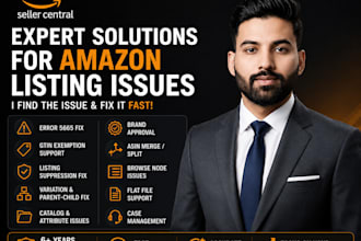 fix amazon listing errors, gtin exemption and error 5665