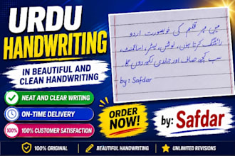 write your assignment in neat and clean handwriting