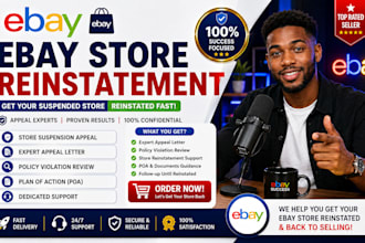 do ebay account reinstatement reinstate mc011 mc999 bbe remove ebay restriction