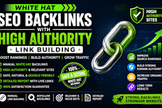 build white hat SEO backlinks with high authority link building