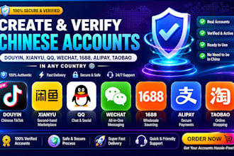 register douyin xianyu qq wechat 1688 taobao baidu rednote alipay in any country