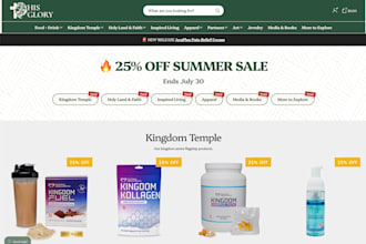 build your ministry or non profit online store