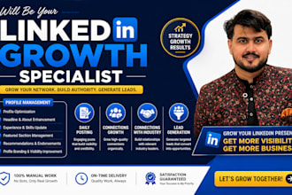 do linkedin growth manager