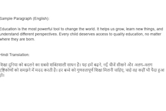translate english to hindi and hindi to english accurately