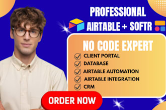 build airtable database airtable system automation and softr portal integration