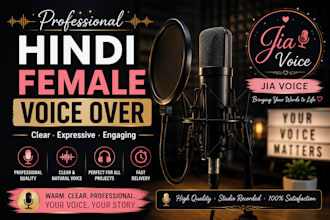 record a professional hindi voice over