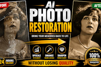 enlarge sharpen upscale and enhance photo without losing quality