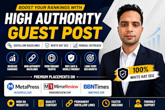 do guest post on bbntimes, metapress,com news sites