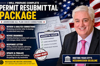 permit resubmittal package after city corrections and plan check
