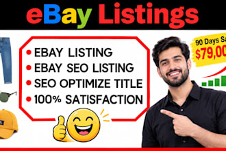 do ebay listing, ebay product listing, ebay product upload