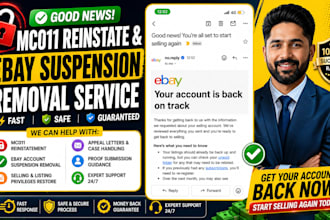 resolve ebay seller account restriction mc011