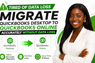 migrate quickbooks desktop to quickbooks online accurately without data loss