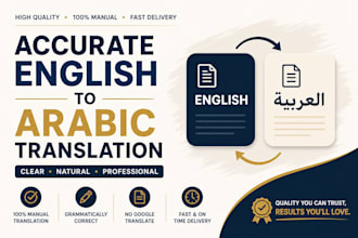 accurately translate english to arabic or transcribe audio