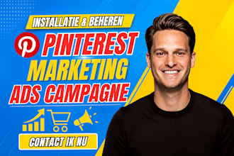 setup high converting pinterest ads campaign, marketing and seo as your manager