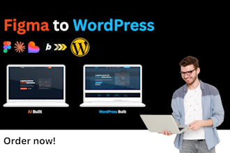 convert your figma design to a high converting wordpress website