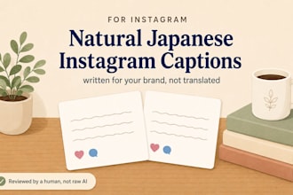 write natural japanese instagram captions for your brand